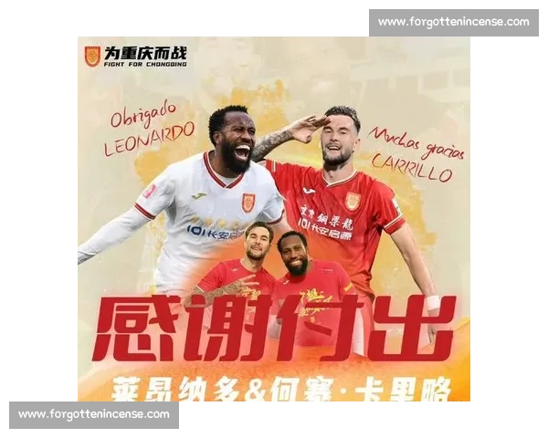 围绕首发调整重塑战术体系推动球队整体竞争力升级与阵容深度优化路径探索