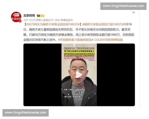 从全网质疑到一致好评口碑反转背后的真相与转折路径与启示解析深度