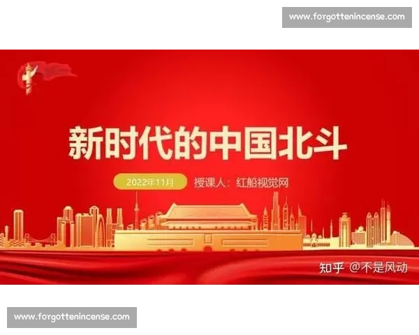 新时代青年崛起引领民族复兴与社会创新的时代洪流征程奋进力量 新时代青年崛起引领民族复兴与社会创新的时代洪流征程奋进力量