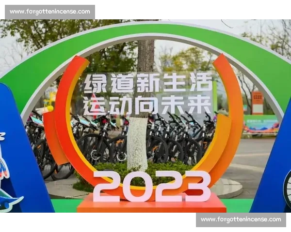 以体育云平台为核心构建全民健身与竞技融合新生态体系发展路径