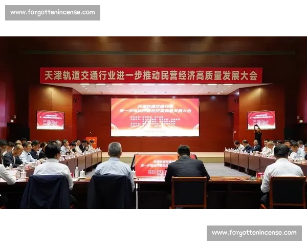 深化战略合作构建共赢新格局推动高质量协同发展持续赋能产业升级