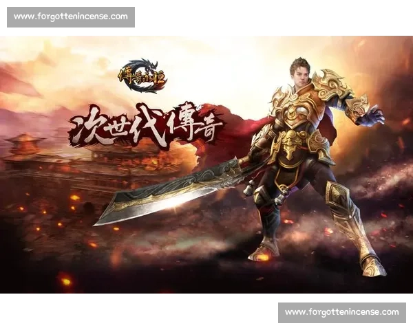 王者归来震撼回归引领全新时代荣耀再续传奇篇章